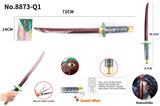 OBL922694 - Toysword