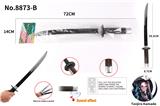 OBL922696 - Toysword