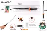 OBL922697 - Toysword
