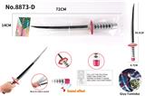 OBL922698 - Toysword