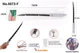 OBL922700 - Toysword