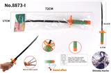 OBL922702 - Toysword
