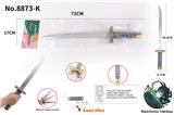 OBL922704 - Toysword