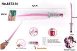 OBL922706 - Toysword