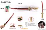 OBL922708 - Toysword