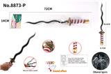 OBL922709 - Toysword