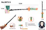 OBL922711 - Toysword
