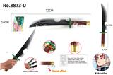 OBL922712 - Toysword