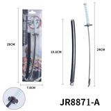 OBL922714 - Toysword