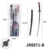OBL922715 - Toysword