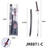 OBL922716 - Toysword