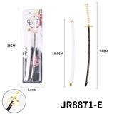 OBL922718 - Toysword