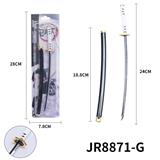 OBL922720 - Toysword
