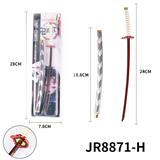 OBL922721 - Toysword