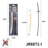 OBL922722 - Toysword