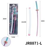 OBL922725 - Toysword