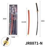OBL922727 - Toysword