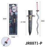 OBL922729 - Toysword