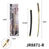 OBL922731 - Toysword