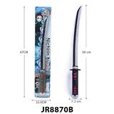 OBL922734 - Toysword