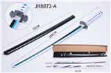 OBL922742 - Toysword