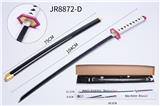 OBL922745 - Toysword
