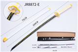 OBL922746 - Toysword