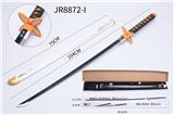 OBL922749 - Toysword