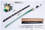 OBL922750 - Toysword
