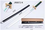 OBL922751 - Toysword