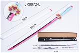 OBL922752 - Toysword