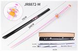 OBL922753 - Toysword