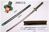OBL922757 - Toysword