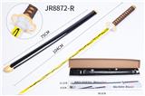 OBL922758 - Toysword