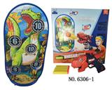 OBL924005 - 恐龙标靶恐龙枪配恐龙枪一条加软弹10粒
（电商版）