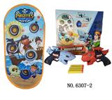 OBL924008 - Soft bullet gun / Table Tennis gun