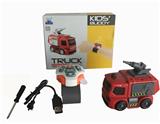 OBL924014 - Remote control series