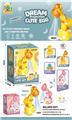 OBL924027 - Othertoys