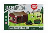 OBL924046 - DIY 二间农场屋(
加4块EVA板)