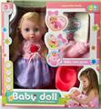 OBL924049 - Doll