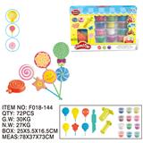 OBL924059 - color mud