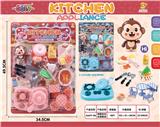 OBL924073 - 萌猴厨坊玩具套装