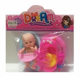 OBL924295 - 5.5寸公仔套装（带IC)