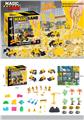 OBL924398 - Sets / fire rescue set of / ambulance