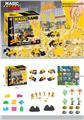 OBL924399 - Sets / fire rescue set of / ambulance