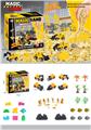 OBL924400 - Sets / fire rescue set of / ambulance