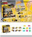OBL924402 - Sets / fire rescue set of / ambulance