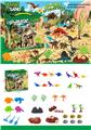 OBL924421 - 45 PCS DIY益智恐龙太空沙场景套装