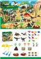 OBL924431 - 50 PCS DIY益智恐龙太空沙场景套装