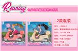 OBL924452 - Doll
